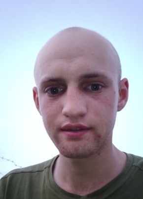 Степан, 24, Україна, Дрогобич