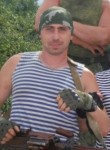 Николай, 37 лет, Ульяновск