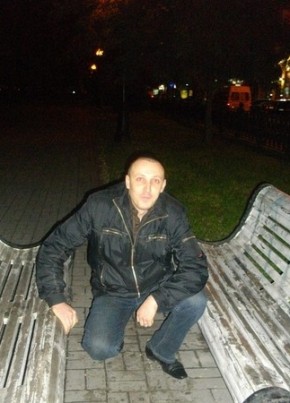 Сергей, 39, Україна, Дніпро