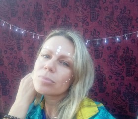 Svetlana V, 41 год, Барнаул