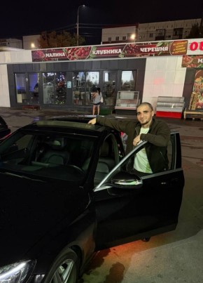 Сёма из Нягани 27 лет