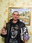 Серёга, 38 лет, Александро-Невский