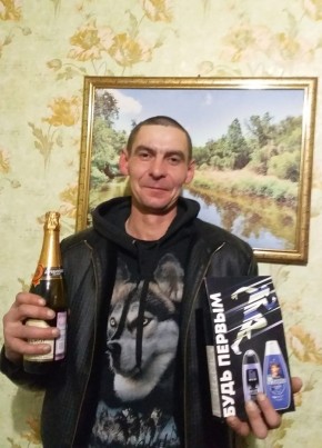Серёга, 38, Россия, Александро-Невский