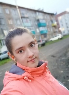 Анна, 23, Россия, Елизово