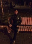 Андрей, 24 года, Қостанай
