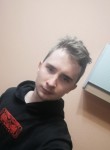 Евгений, 21 год, Брянск