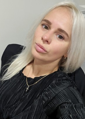 Полина из Магнитогорска 31 год