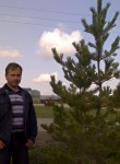 сега, 44 года