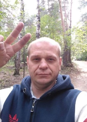 Леонид, 46, Россия, Екатеринбург