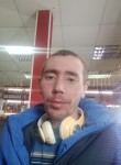 Андрей Наградов, 36 лет, Иваново