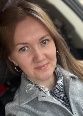 Ирина из Уфы 39 лет