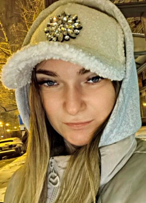 София из Санкт-Петербурга 32 года