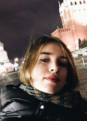 Арина, 33, Россия, Санкт-Петербург