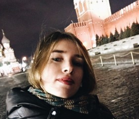 Арина, 34 года, Санкт-Петербург