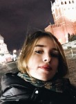 Арина, 33 года, Санкт-Петербург