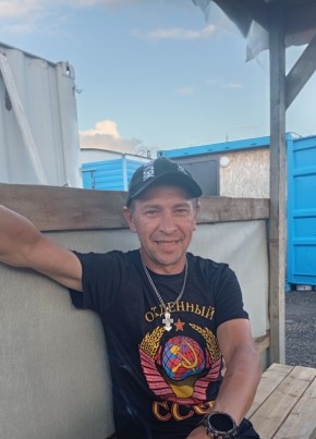 Александр из Каменск-Уральския 42 года