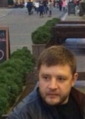 тимур