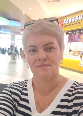 Ольга из Волгограда 43 года