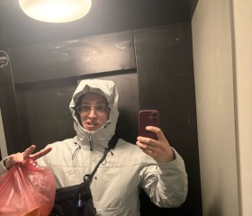 Nikolay, 23, Ivanteyevka (MO)