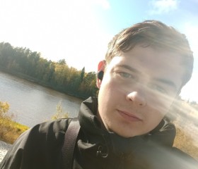 Иван, 21 год, Ноябрьск
