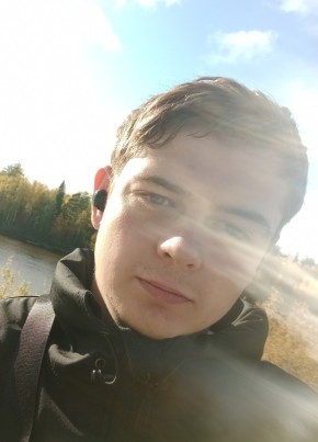 Иван, 21, Россия, Ноябрьск