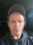 Андрей, 41 год, Новокузнецк