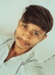 Vijay, 20 лет, Visnagar