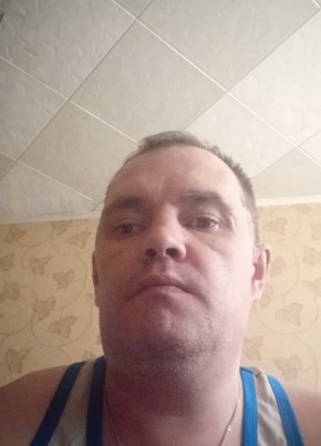 Dmitriy, 41, Russia, Chara