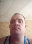 Дмитрий, 41 год, Старая Чара