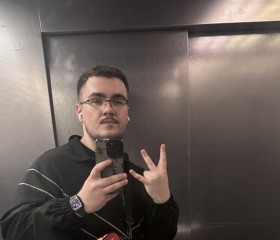 Yaroslav, 20, Moscow