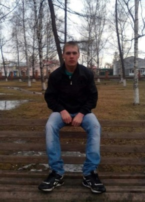 andrey, 23, Russia, Tisul