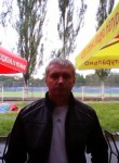 Владимир, 48 лет, Харків
