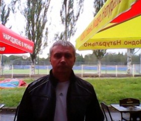 Владимир, 48 лет, Харків