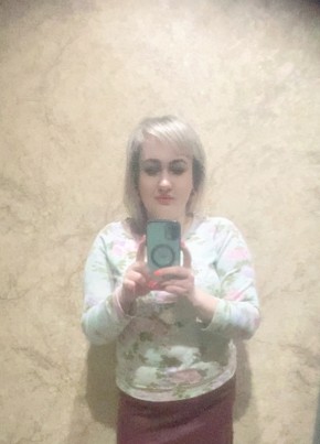 Оксана