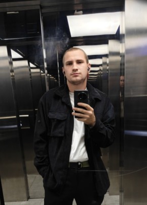 Степан из Арсеньева 21 год