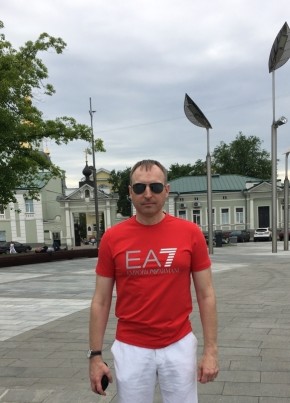 Максим, 46, Україна, Харків
