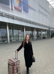 Anna, 42, Yekaterinburg