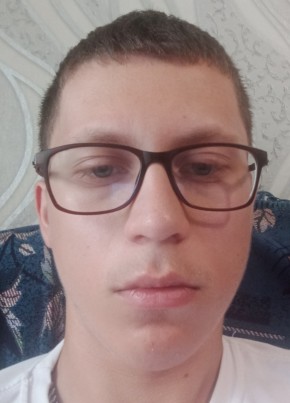 Денис из Осинники 19 лет