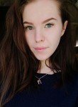 Ирина, 24 года, Хабаровск