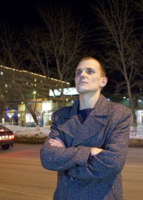 Oleg, 36, Russia, Orenburg