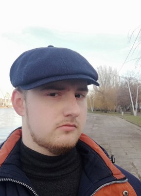 Николай, 27, Україна, Миколаїв