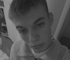 Arseniy, 19, Lepel