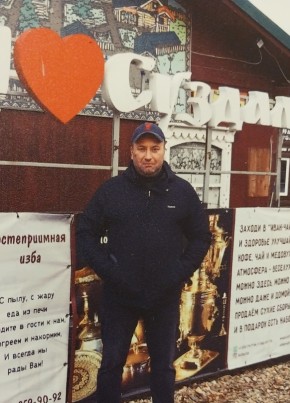 Влад...., 42, Россия, Пушкино