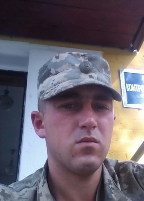 Олег, 29, Україна, Десна