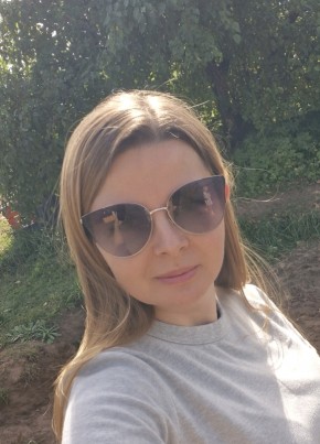 Ольга из Набережные Челны 41 год