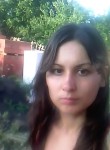 Валерия, 36 лет, Ростов-на-Дону
