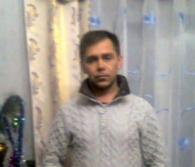 Андрей, 46 лет, Генічеськ