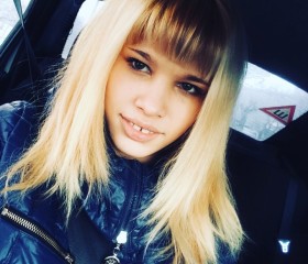 Оксана, 25 лет, Красноярск