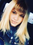 Оксана, 25 лет, Красноярск