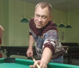 Дима, 38 лет, Бийск